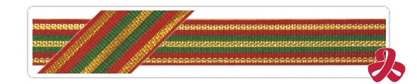 ribbon - a sample - red and green