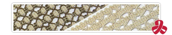 shoe mesh samples - beige, beige with a brown cord